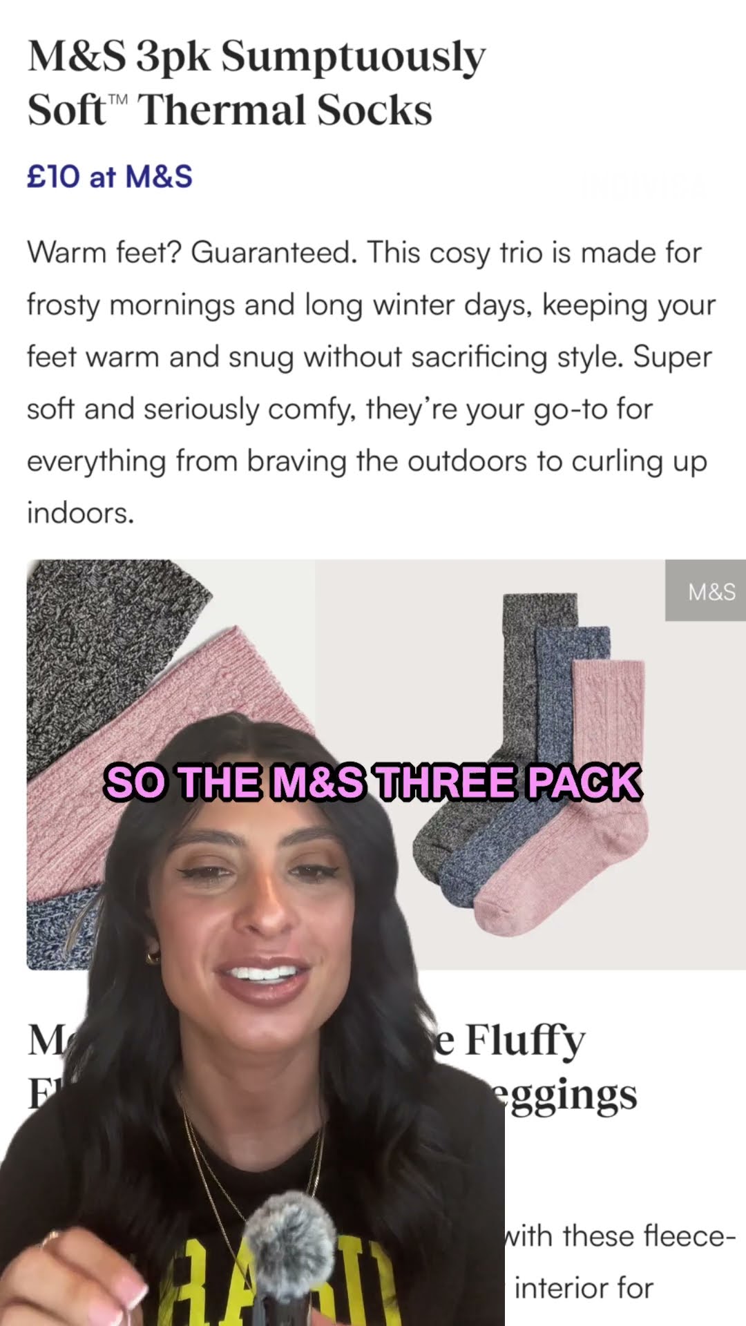 对于球队的 对于球队的