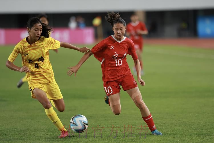 女足姑娘们践行公平竞赛精神 女足姑娘们践行公平竞赛精神